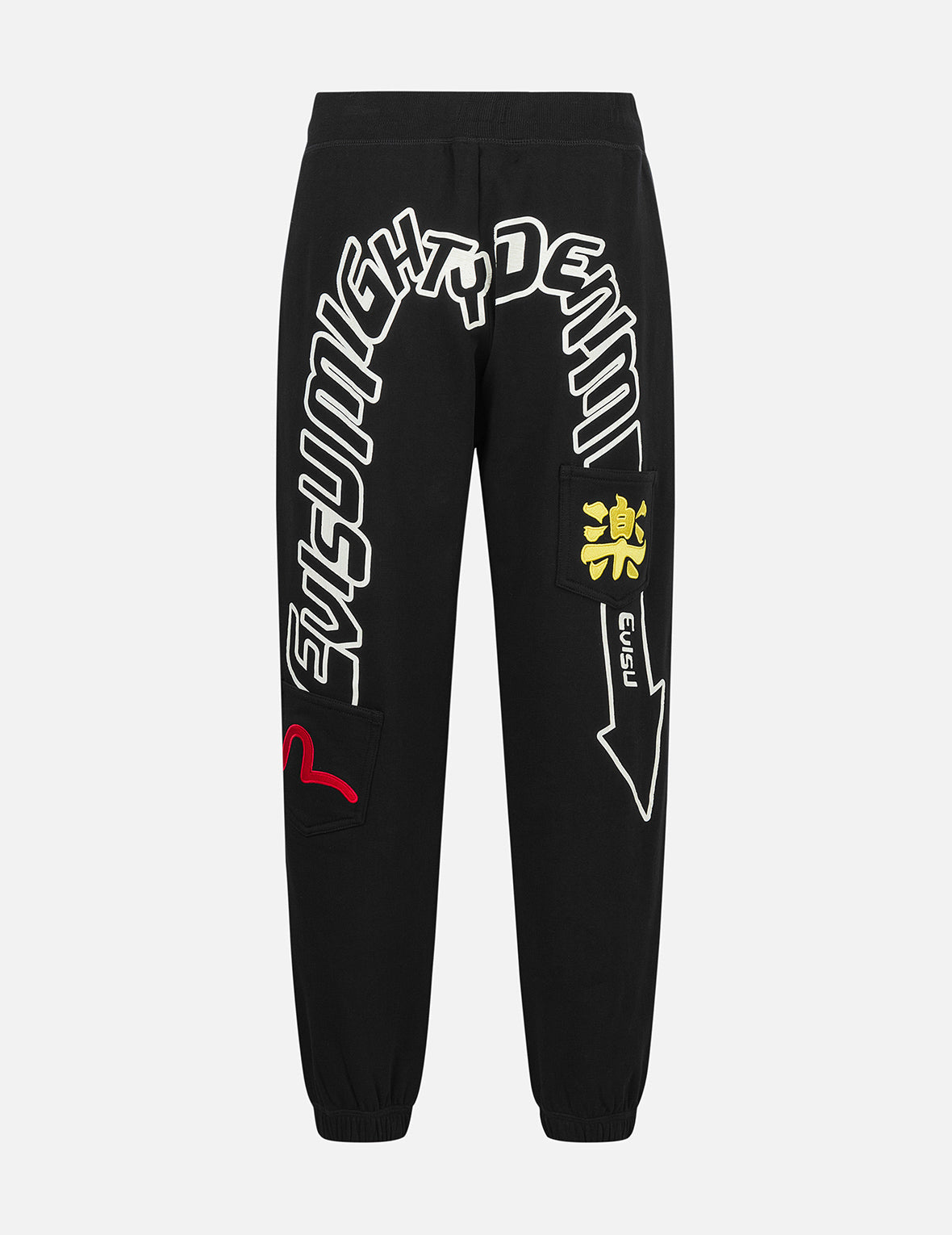 Slogan Daicock Print with Appliqué Pockets Loose Fit Sweatpants